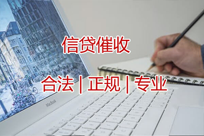 法院诉讼处理货款纠纷方法